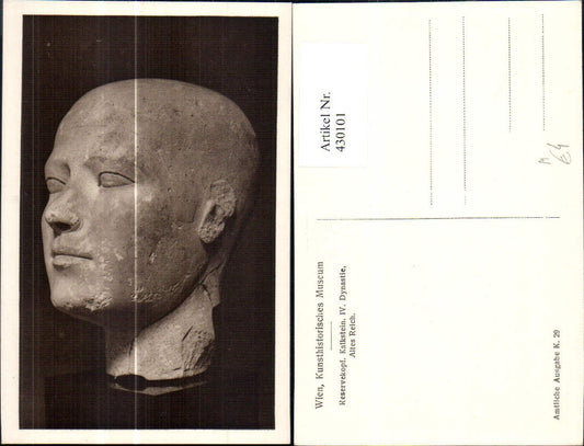 430101, Archaeology Reserve Limestone IV Dynasty Old Kingdom Bust