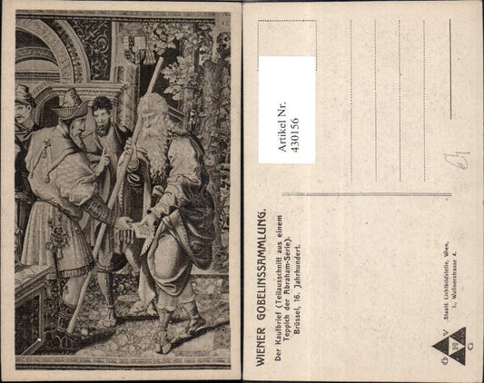 430156, The purchase letter, Abraham carpet series, Vienna tapestry collection, Early Modern period