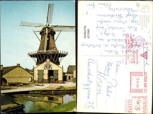 431049, Holland Dutch Windmill Dutch Windmill