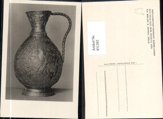 431285, Jug Treasure of Miklos 9th Century Gold Archaeology Excavations