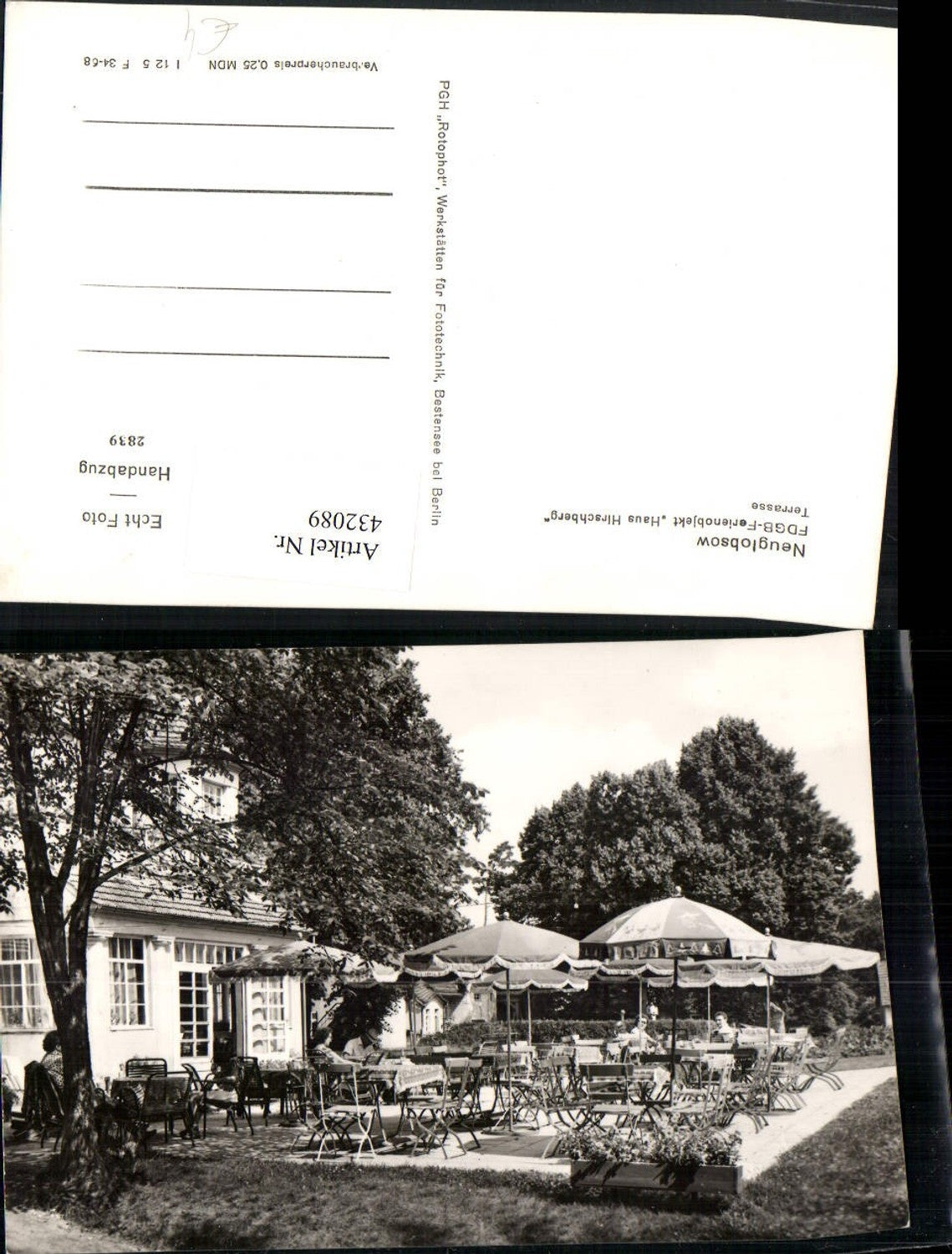 432089, Neuglobsow Holiday home Haus Hirschberg Terrace