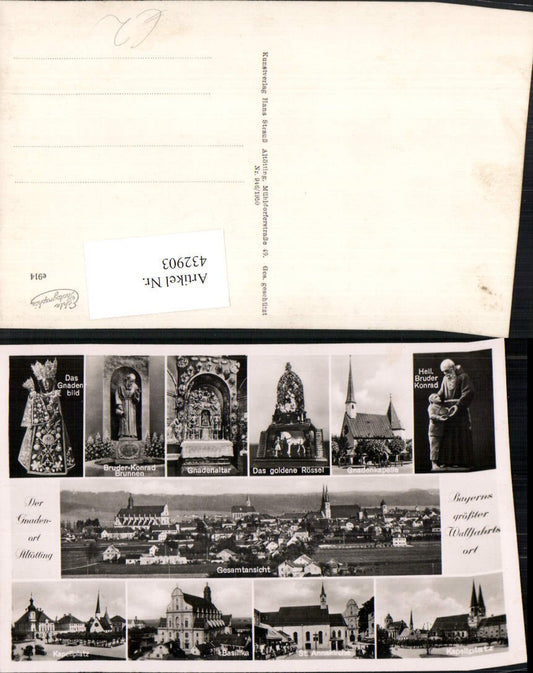432903, Altötting Church Chapel Miraculous Image Fountain Altar Multi-view postcard