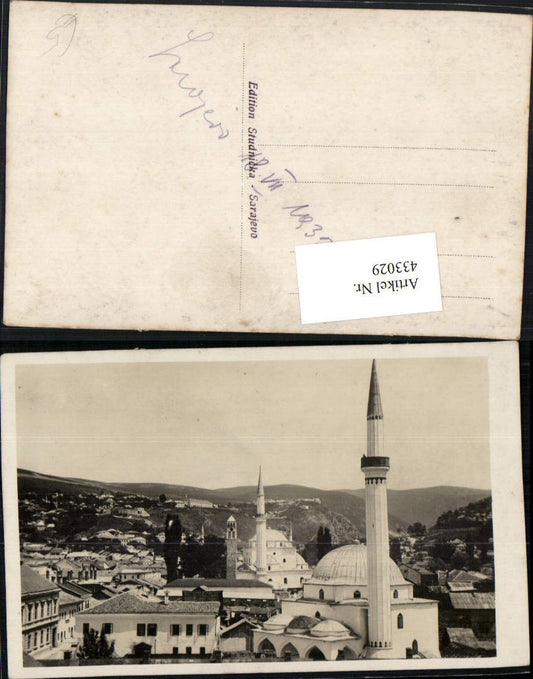 433029, Photo AK Bosnia Sarajevo Partial view Mosque Minarets