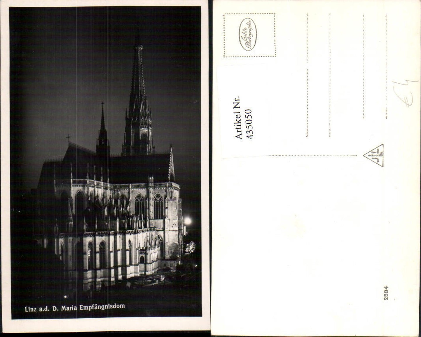 435050, Linz on the Danube, Cathedral of the Immaculate Conception