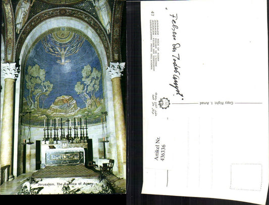436336, Israel Jerusalem Basilica of Agony Church Interior View Altar