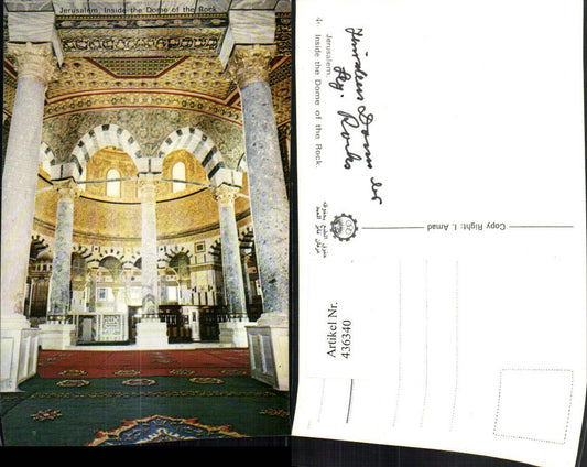 436340, Israel Jerusalem Inside the Dome of the Rock Interior view