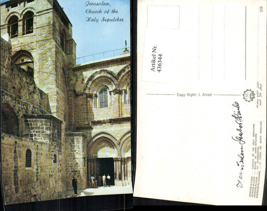 436344,Israel Jerusalem Church of the Holy Sepulcher Church of the Holy Sepulchre