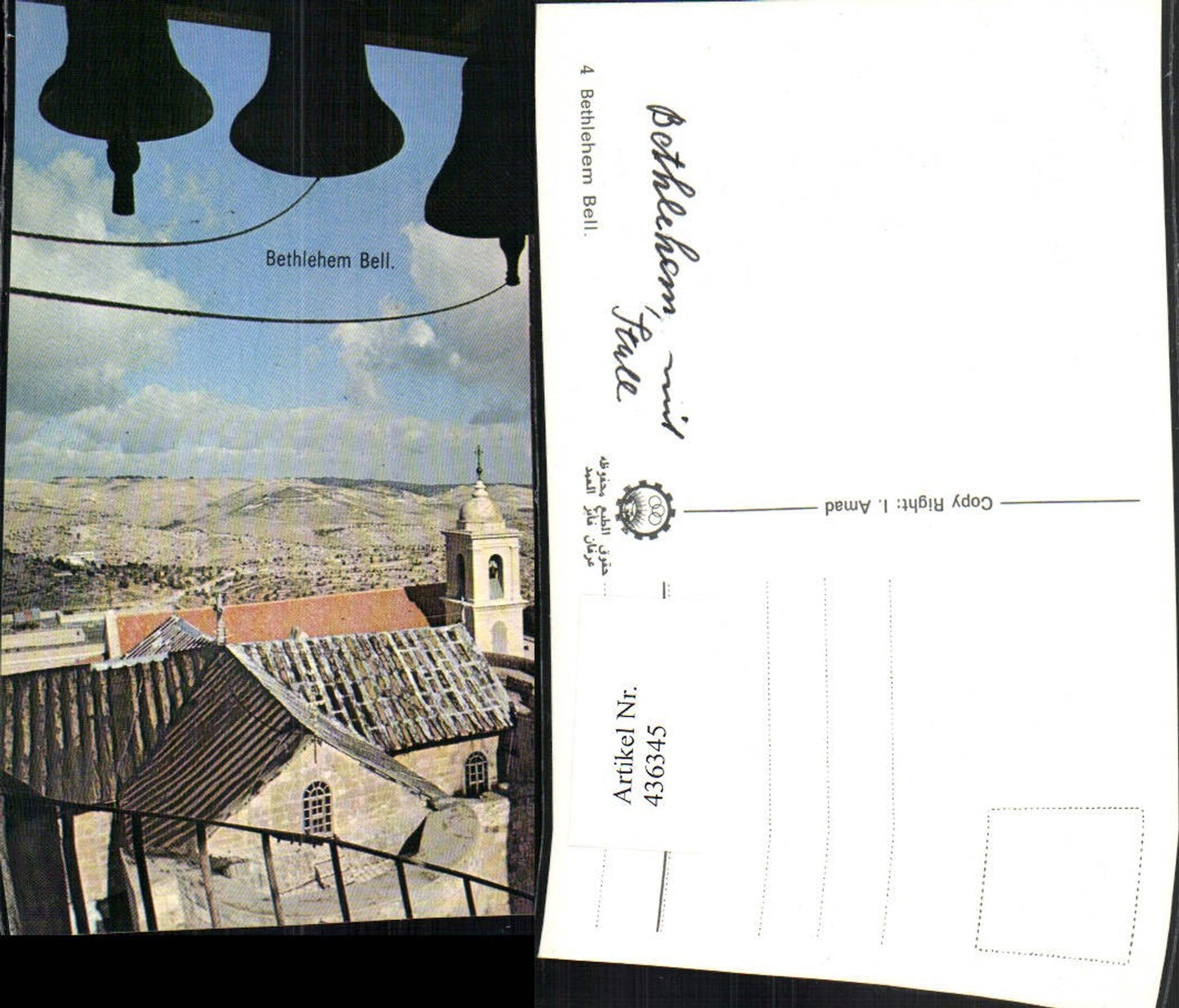 436345, Palestine Bethlehem Bell Church
