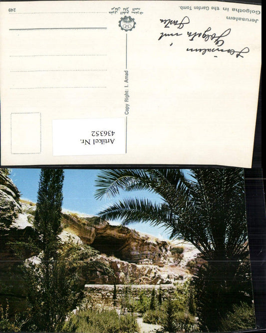 436352, Israel Jerusalem Golgotha ​​in the Garden Tomb Cave