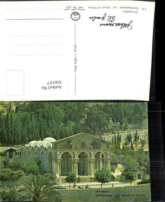 436357, Israel Jerusalem Gethsemane and Mount of Olives Building