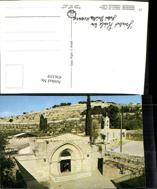 436359,Israel Jerusalem Tomb of the Virgin Tomb