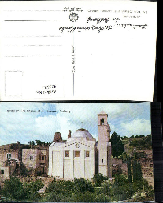 436374,Israel Jerusalem Church of St. Lazarus Bethany Church
