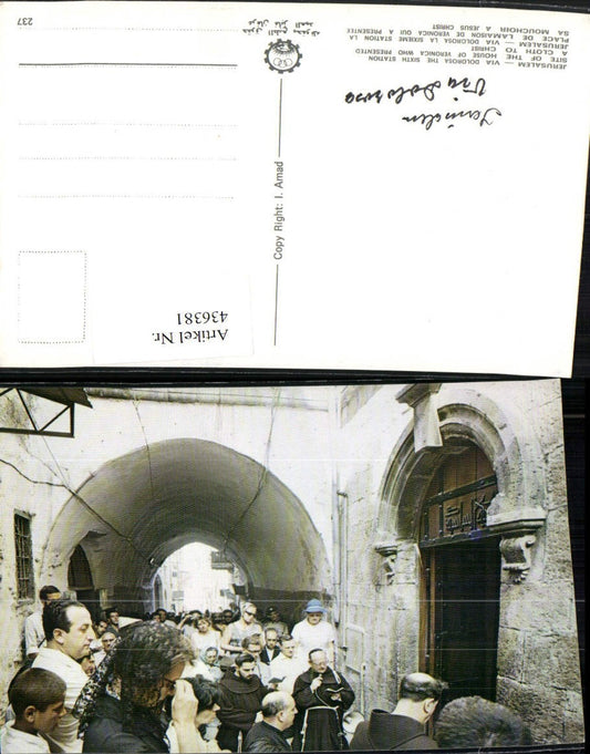 436381,Israel Jerusalem Via Dolorosa Sixth Station of the House of Veronica Monks