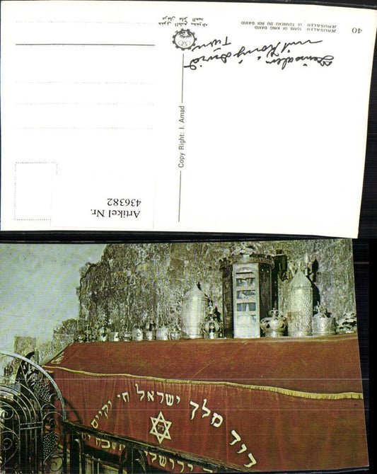 436382,Israel Jerusalem Tomb of King David Tomb