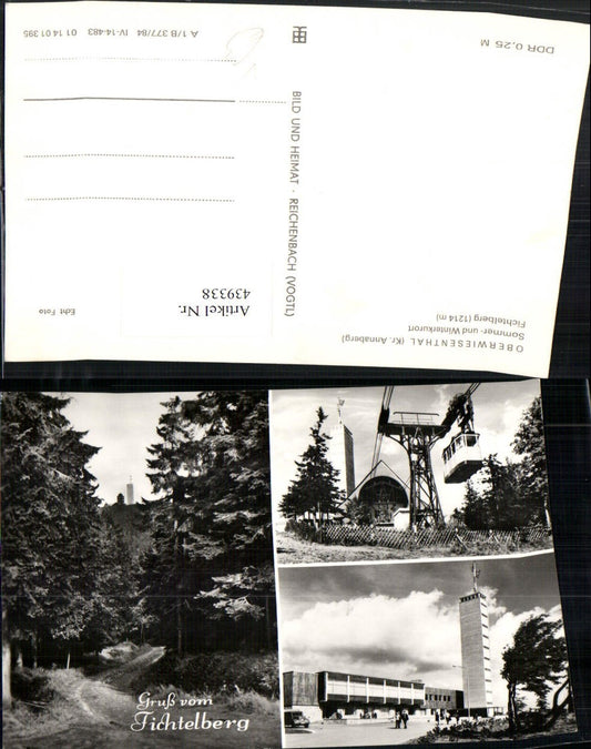 439338, Oberwiesenthal Fichtelberg cable car multi-image map pub VEB