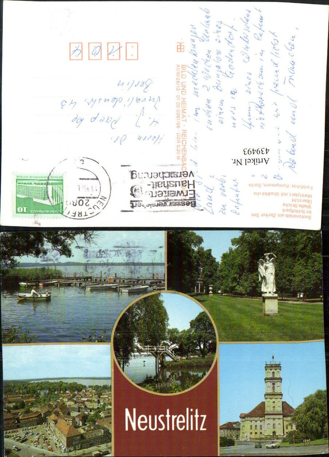 439493, Neustrelitz Total boat rental church palace park multi-view map pub VEB 