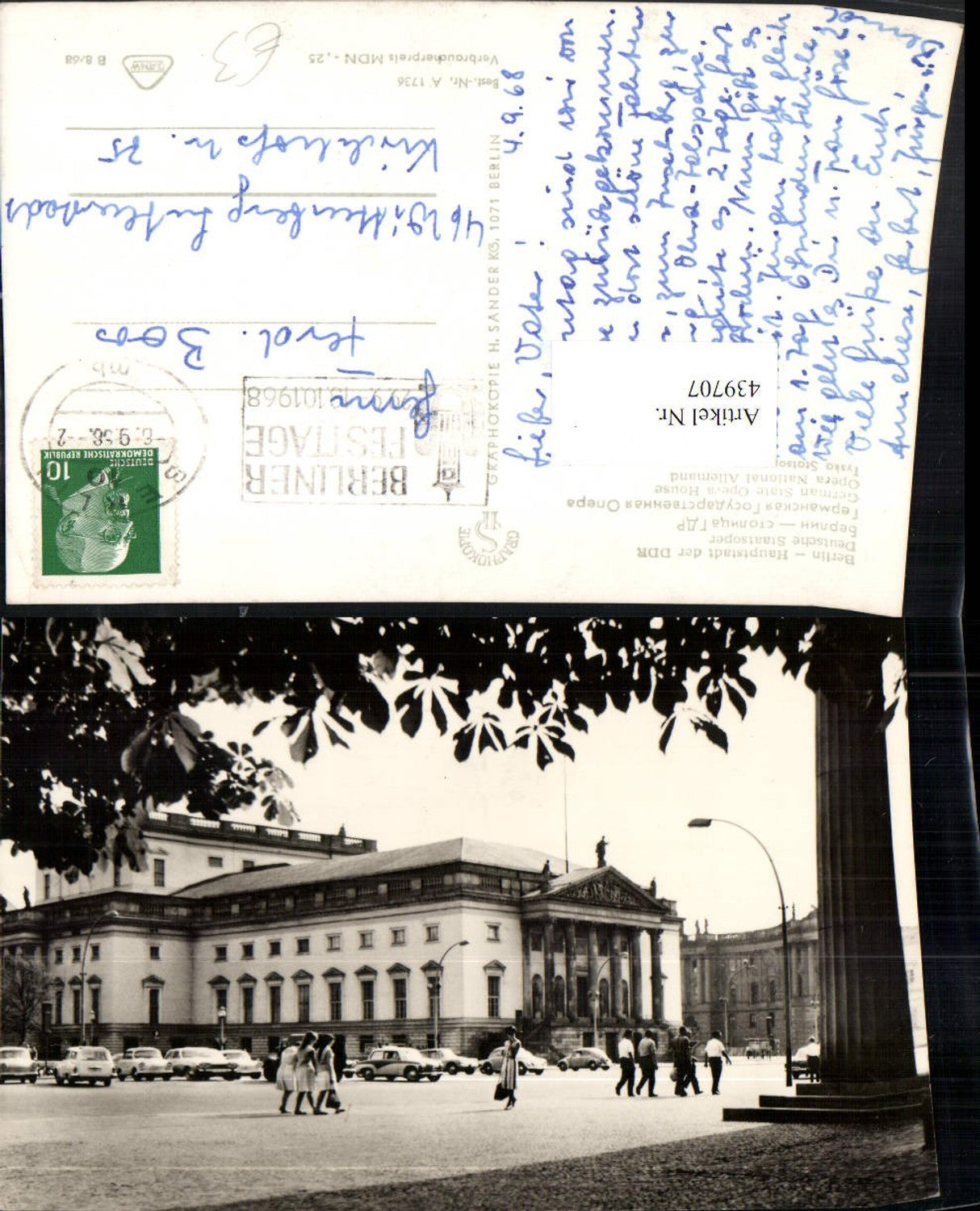 439707, Berlin German State Opera Building