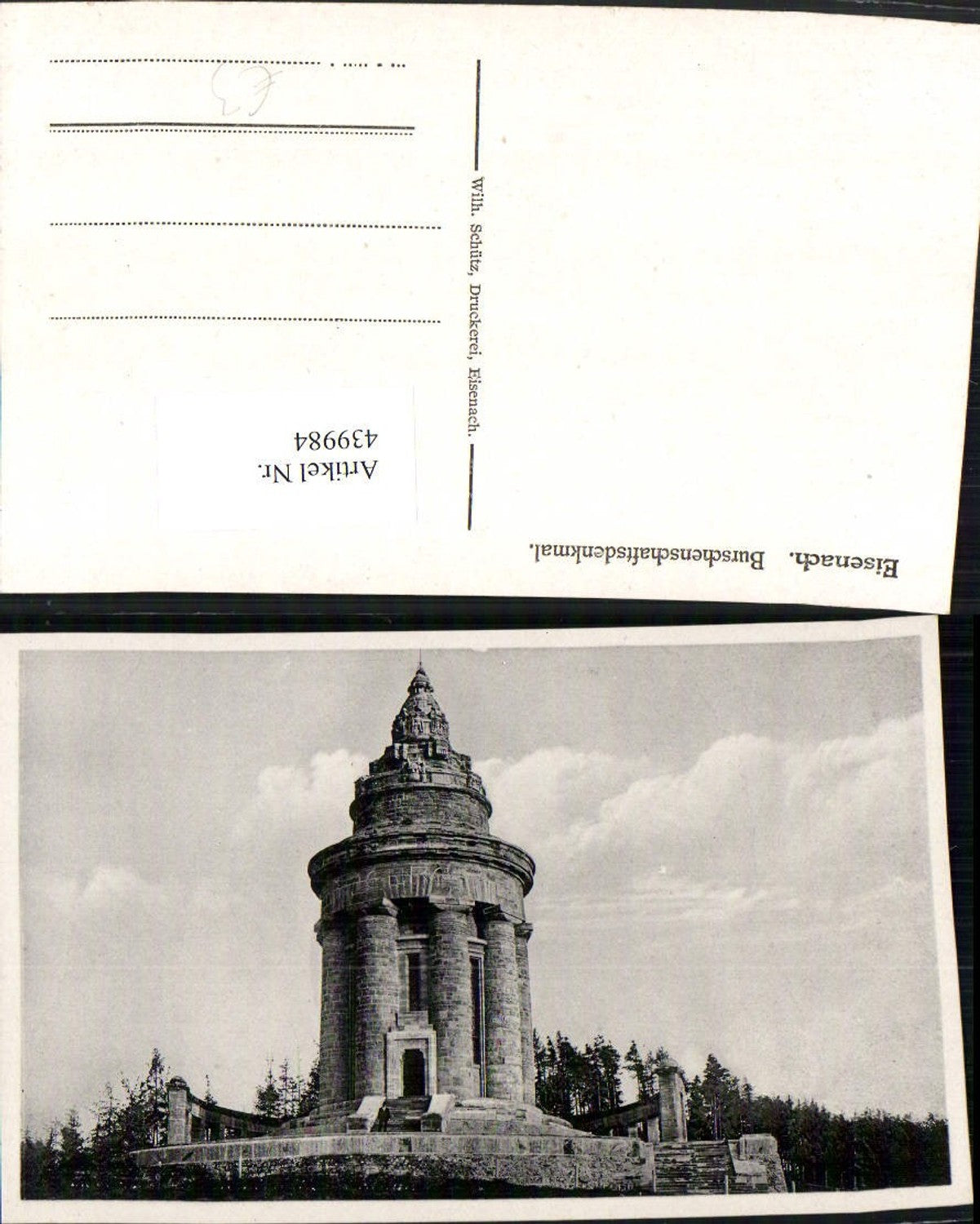 439984,Eisenach Bruschenschaftsdenkmal Monument