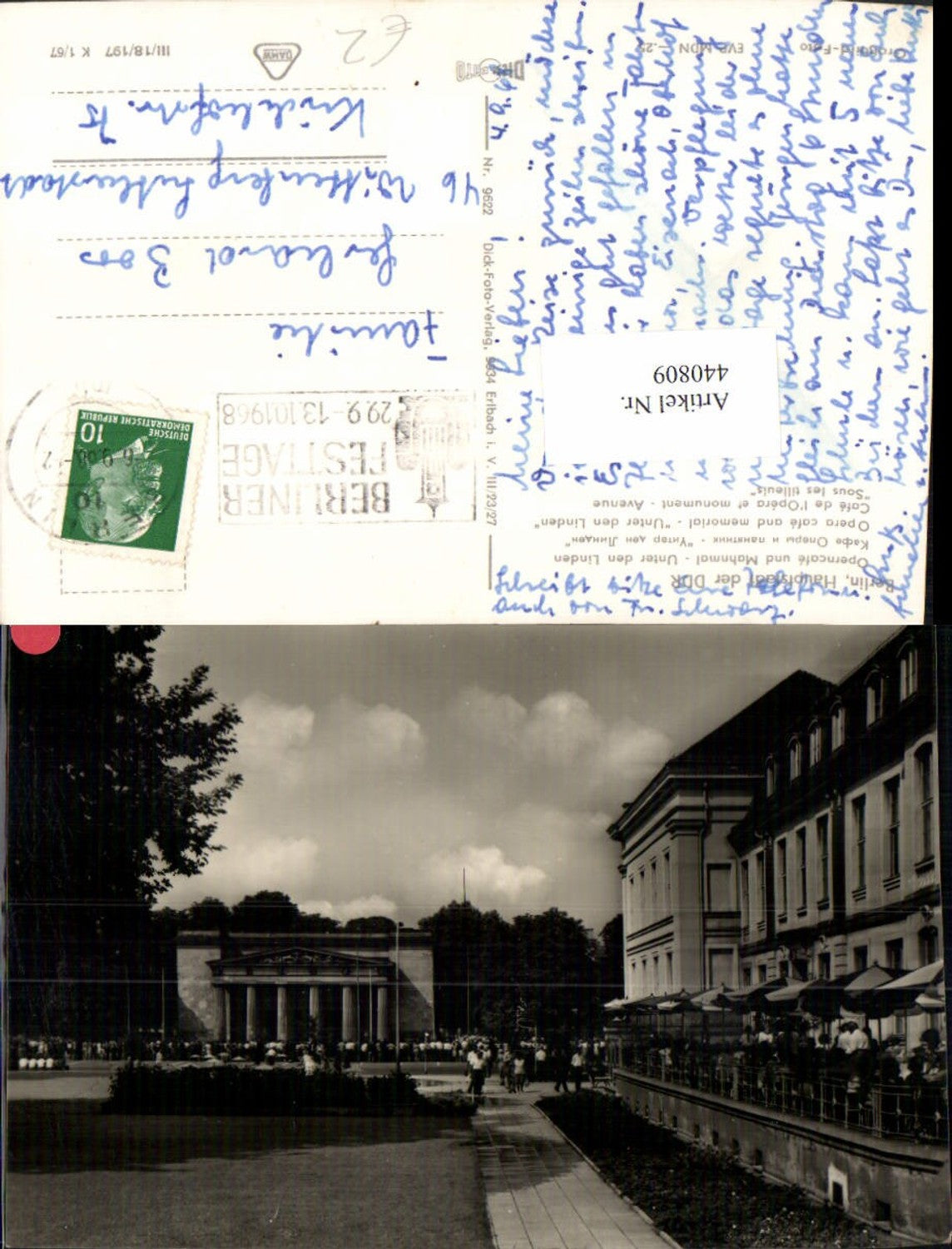 440809, Berlin Unter den Linden Opera Cafe and Memorial