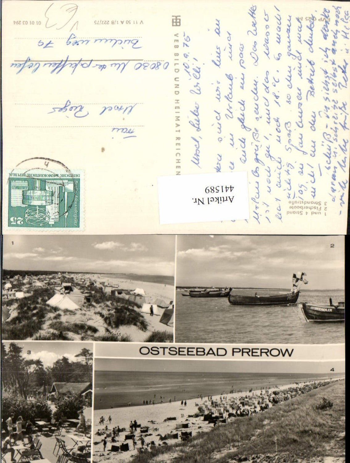441589, Baltic Sea resort Prerow, beach, beach life, camping, multi-image postcard, pub, VEB 