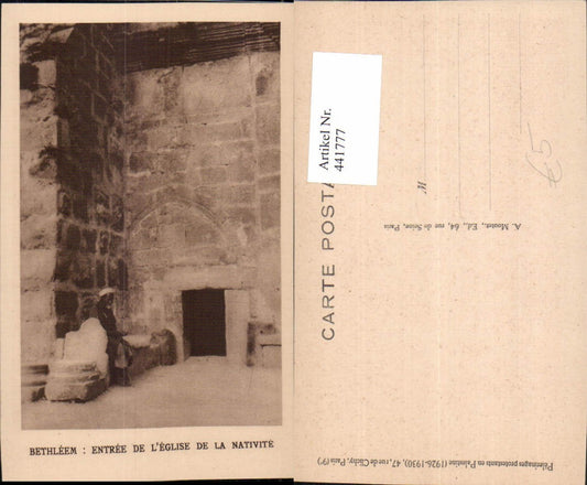 441777,Palästina Bethlehem Entree de l'Eglise de la Nativite Kirche Portal