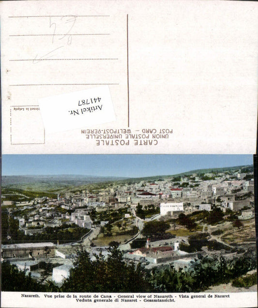 441787,Israel Nazareth Vue prize de la route de Cana Totale