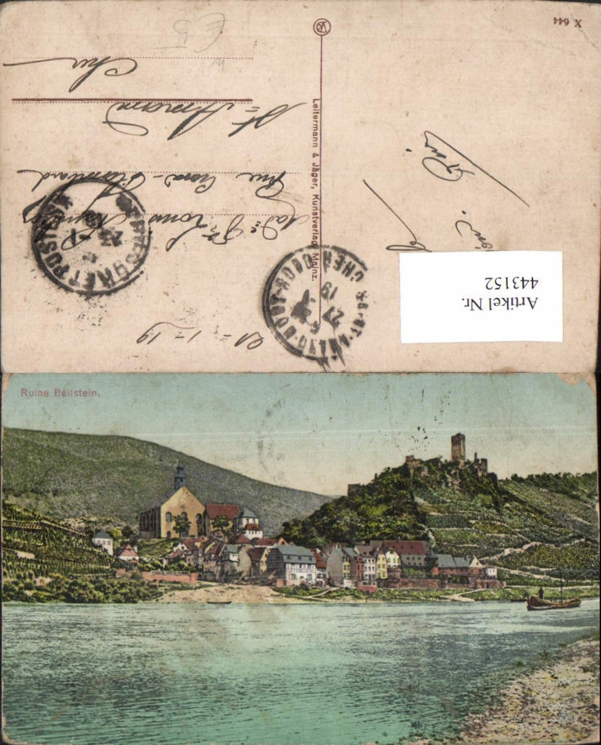 443152, Metternich Ruins Beilstein Total