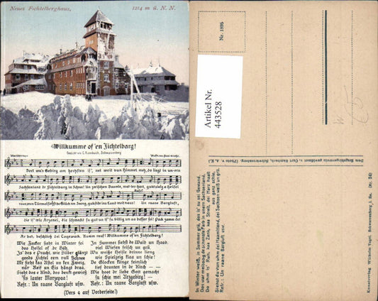 443528, Song card Fichtelberghaus near Oberwiesenthal Winter picture Song line
