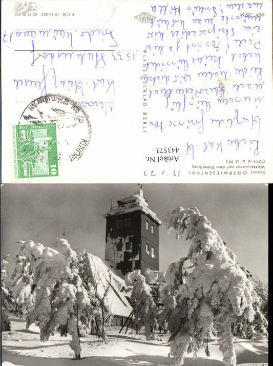 443573, Oberwiesenthal Weather station on the Fichtelberg, winter scene