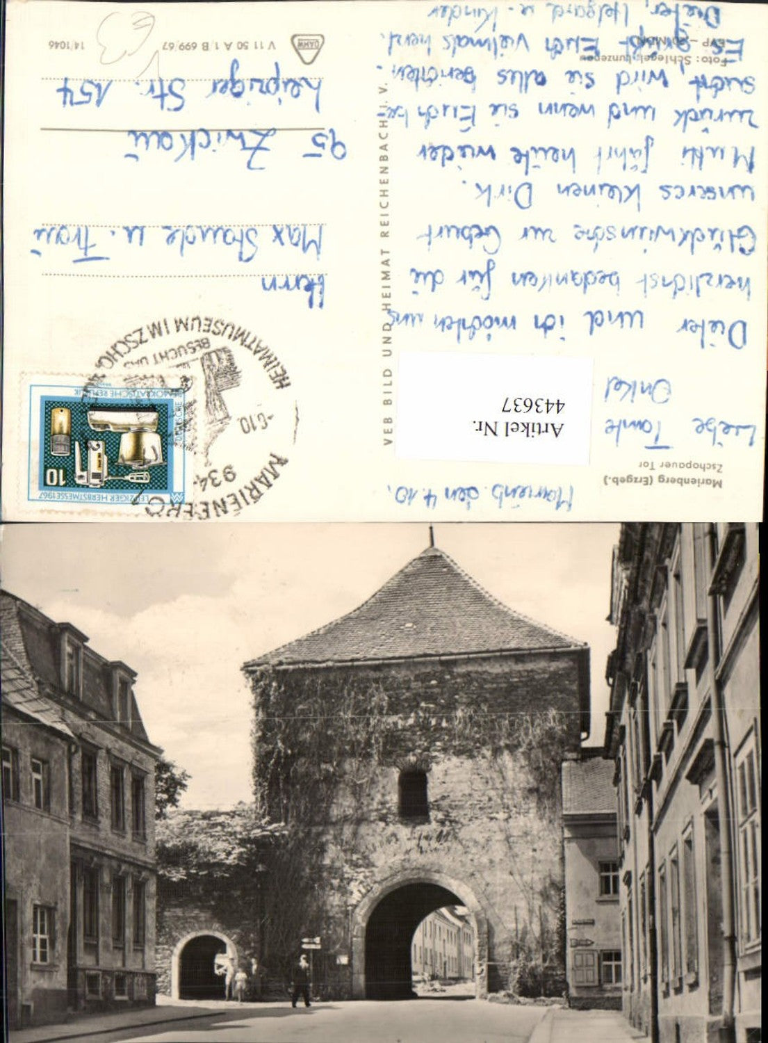 443637, Marienberg in the Ore Mountains, Zschopauer Tor street view, pub VEB