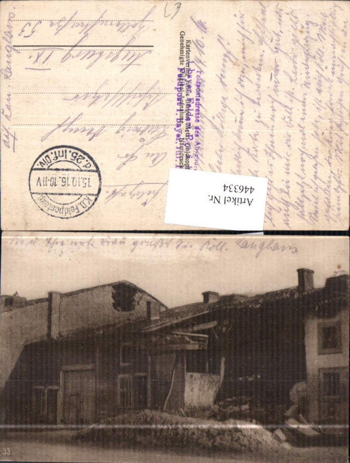 Alte Ansichtskarte – Old Postcard