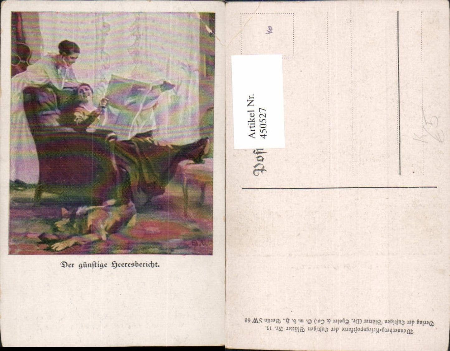 450527, Artist AK Brynolf Wennerberg The favorable army report Read dog
