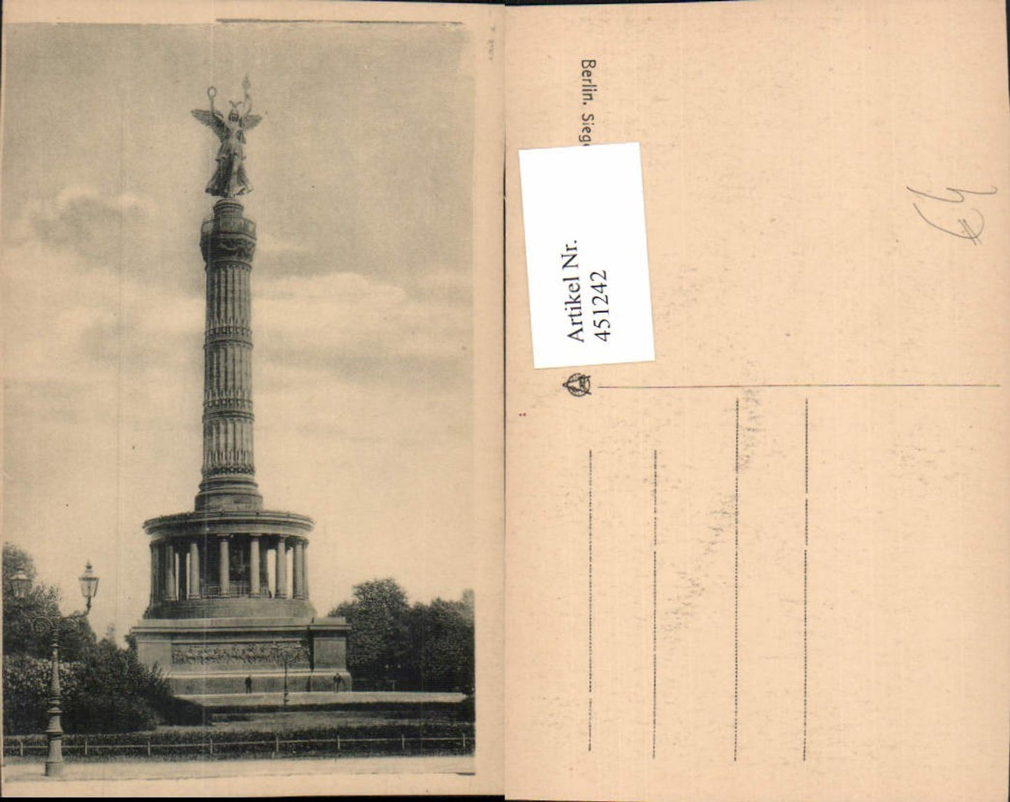451242, Berlin Victory Column