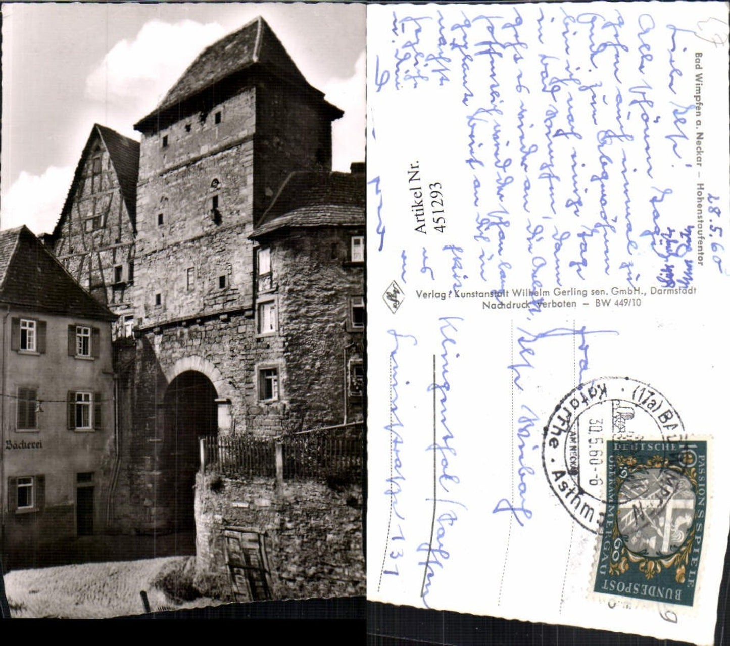 451293, Bad Wimpfen am Neckar Hohenstaufentor Gate