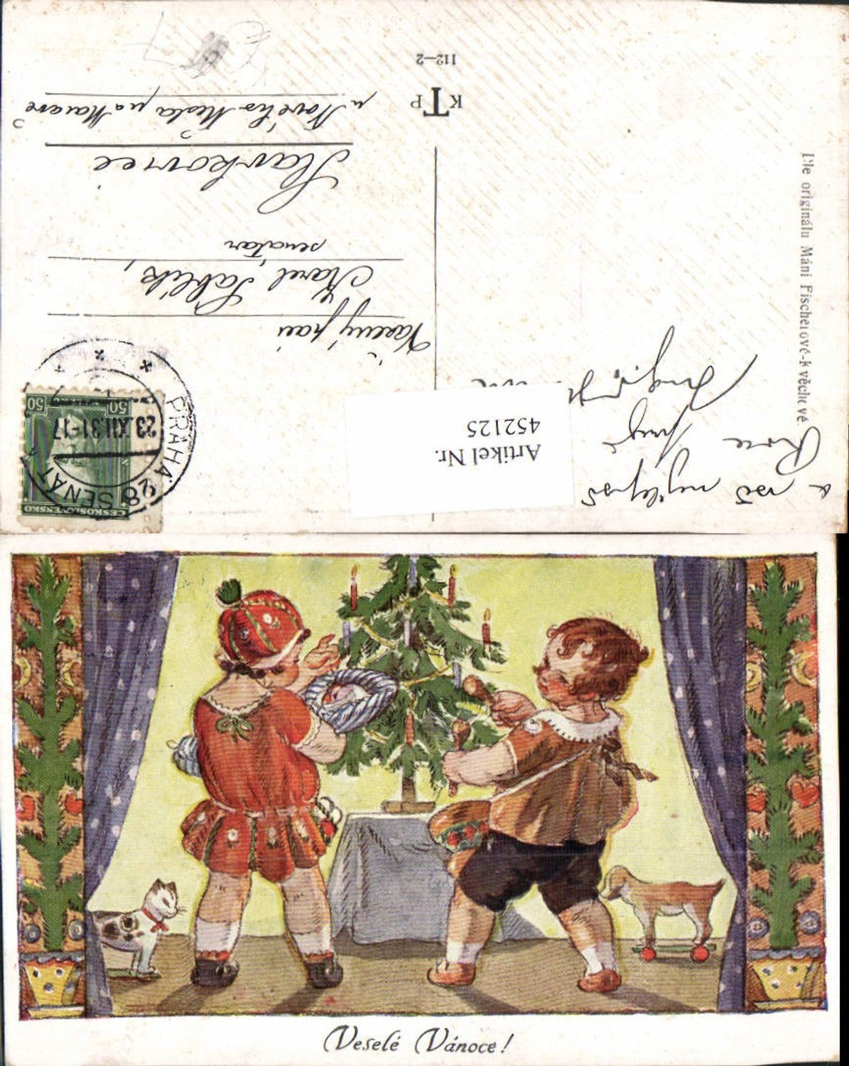 452125, Artist AK Christmas Christmas tree Children's gifts