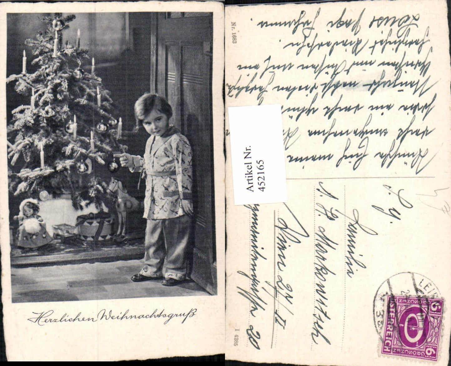 452165, Christmas tree child gifts