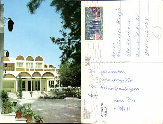 452828, Tunisia Hammamet Hotel Parc Plage Building