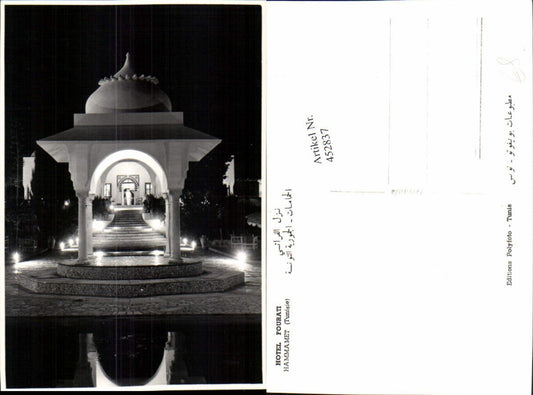452837,Tunisia Hammamet Hotel Fourati Temple