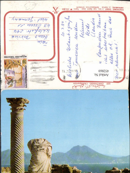 452869, Tunisia Carthage Antiquarium Column Statue