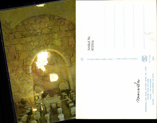 452916,Israel Masada Etablissement de Bains Stones