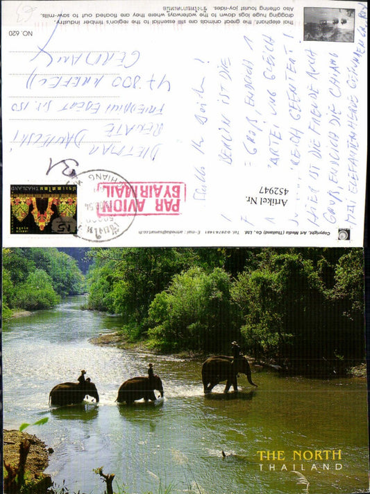452947, Thailand Elephant River Crossing