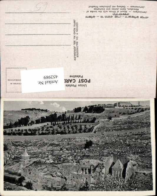 452989, Israel Jerusalem Mount of Olives with cemetery