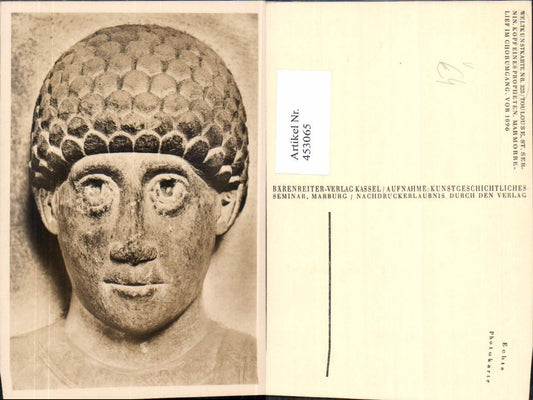 453065, Toulouse St Sernin Head of a Prophet Antique pub World Art Map No. 328