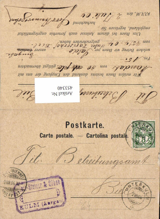 453340,Postal stationery advertising stamp Steiner Söhne Kulm
