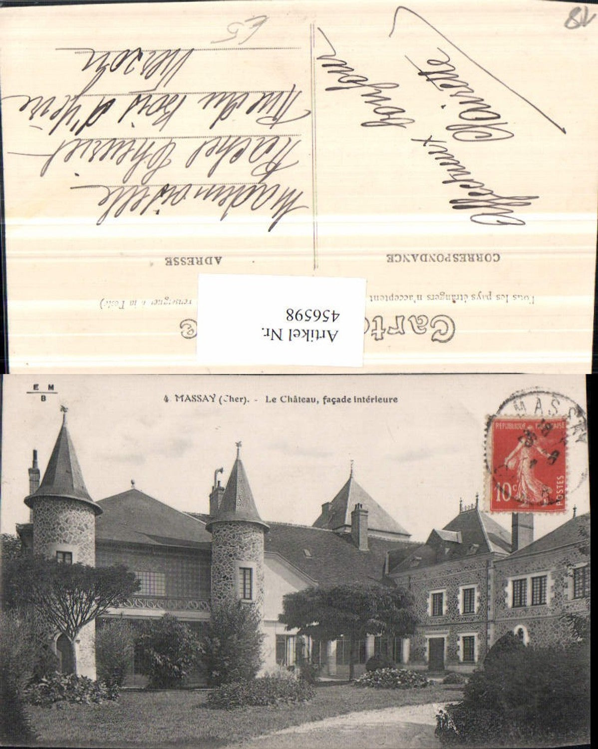 456598,Centre Cher Massay Le Chateau Schloss