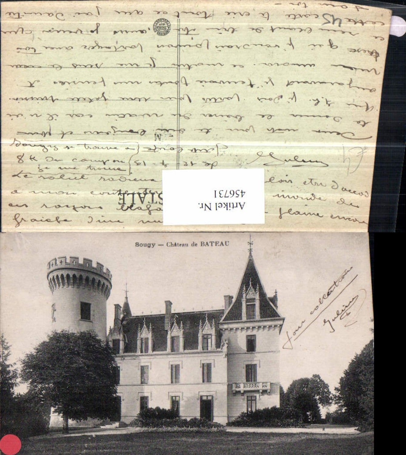 456731,Centre Loiret Sougy Chateau de Bateau Schloss