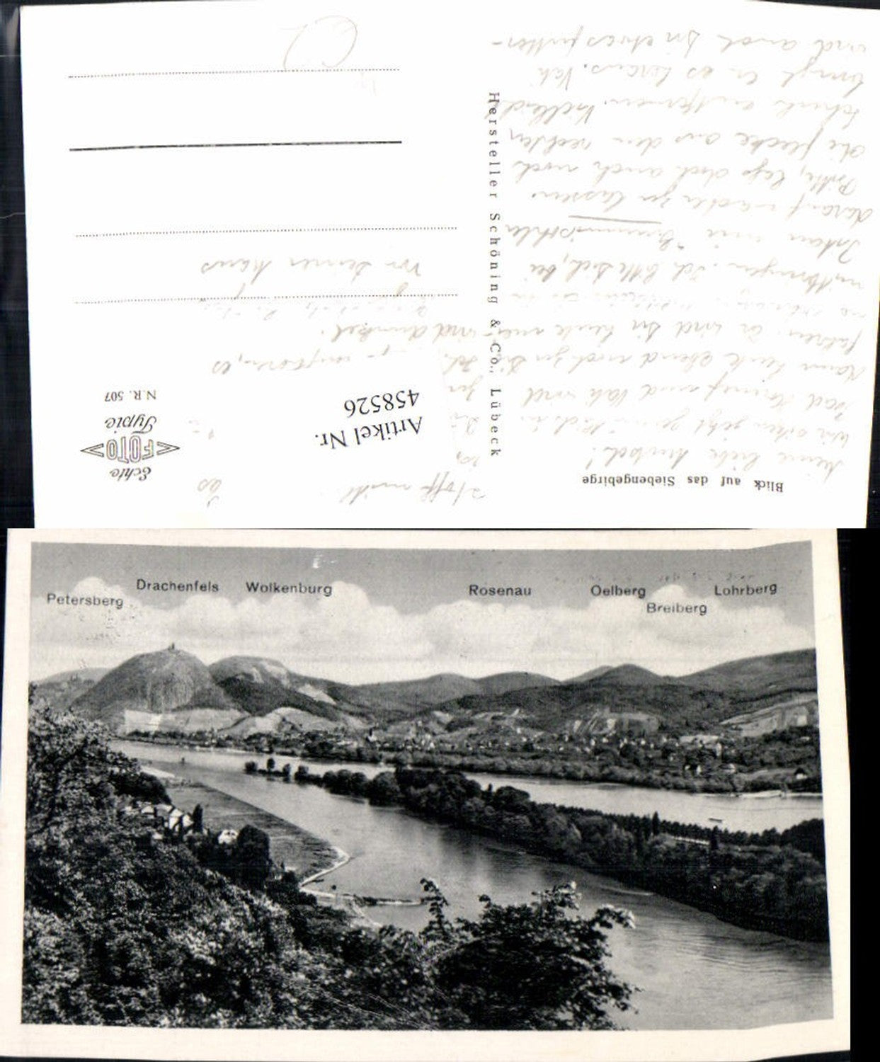 458526, View of Siebengebirge from Rolandseck