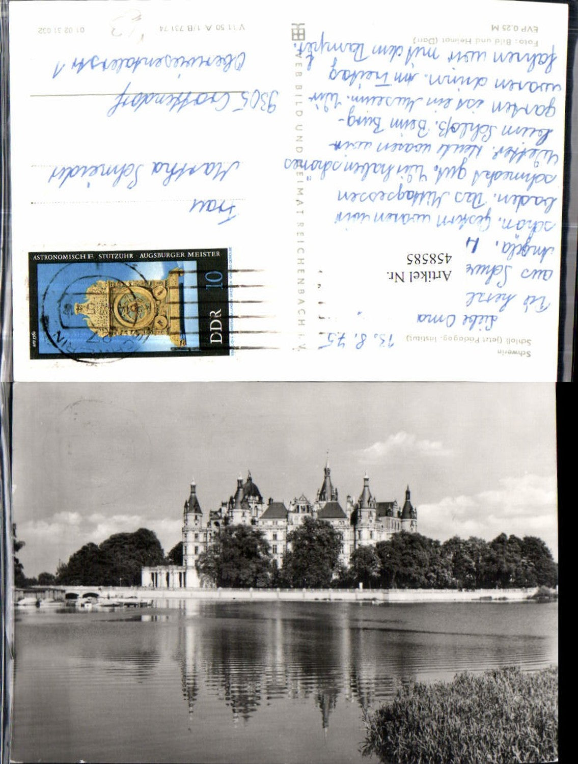 458585, Schwerin Castle pub VEB 