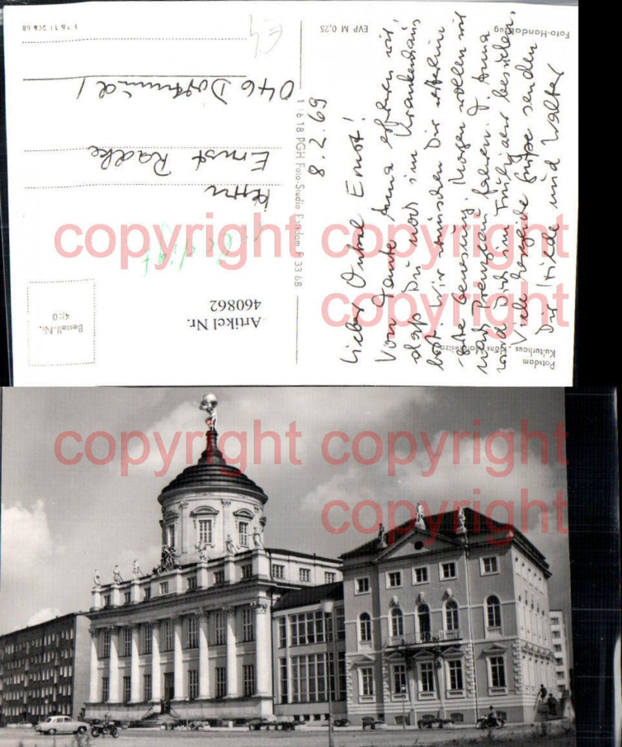 460862, Potsdam Kulturhaus Hans Marchwitza