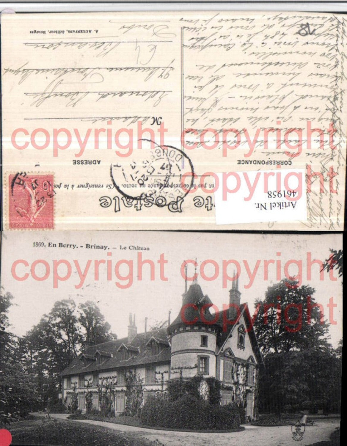461958,Centre Cher Brinay Le Chateau Schloss